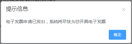 微信图片_20240812135050.png